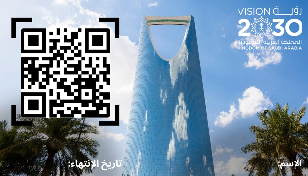 جودة الحياة شخصي subscription card